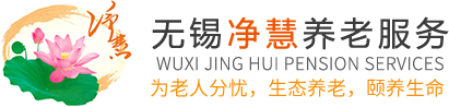 無(wú)錫市壽德木業(yè)有限公司